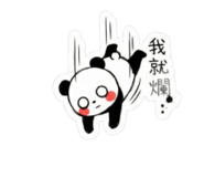 801315312