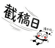 801315313