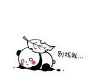 801315320