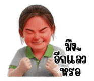 801319130