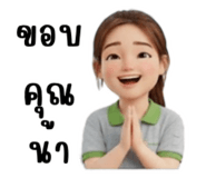 801319131