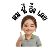 801319134