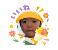 801339700