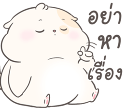 ลายที่ 39