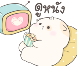 ลายที่ 45