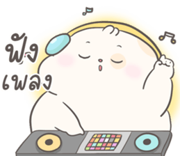 ลายที่ 47