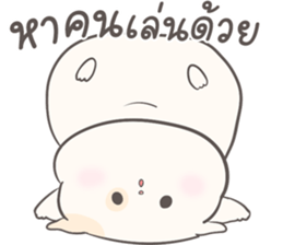 ลายที่ 69