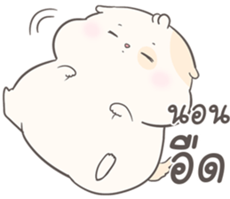 ลายที่ 73