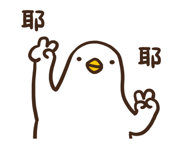 Flexible Chicken and Duck 006 รูปที่ 2