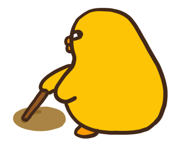 Flexible Chicken and Duck 006 รูปที่ 17