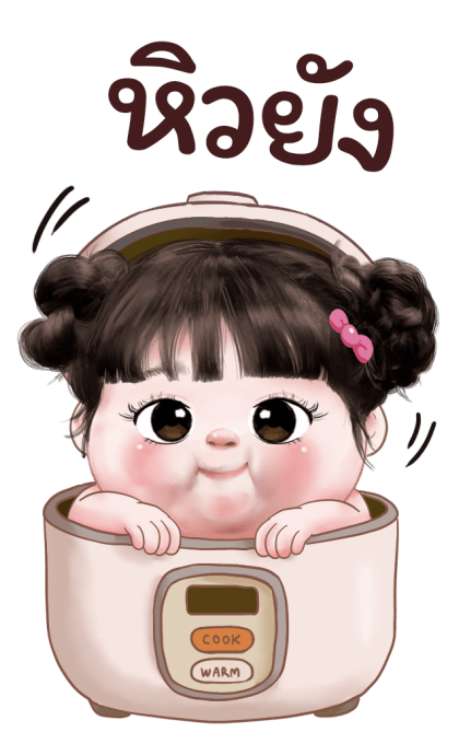 ลายที่ 19