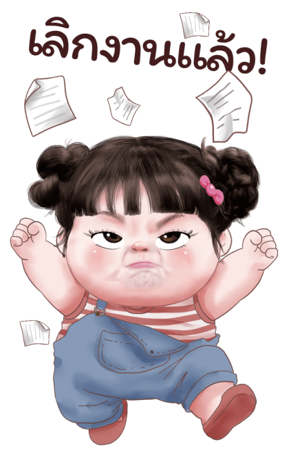 ลายที่ 23