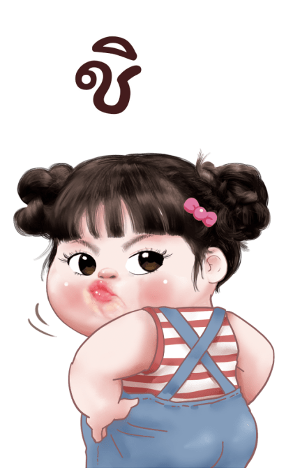 ลายที่ 39