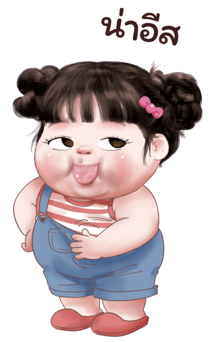 ลายที่ 43