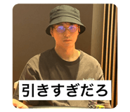 801343159