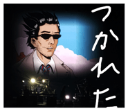 801346549