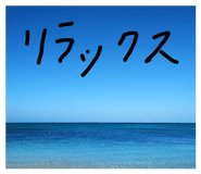 801346551