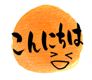 801347643