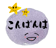 801347644