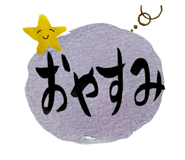 801347647