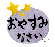 801347648