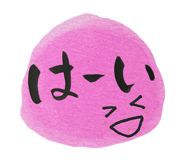 801347654