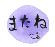 801347656