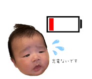 801350968