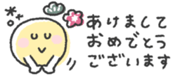 801351171