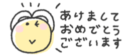 801351179