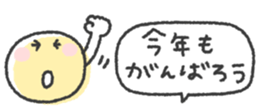 801351181