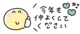 801351182