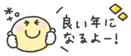 801351184