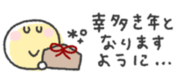 801351185