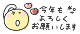 801351186