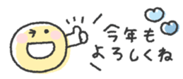801351187