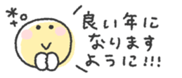 801351188