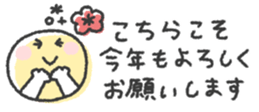 801351189