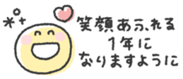 801351191