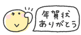 801351192