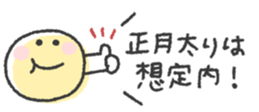801351193