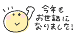 801351195