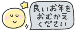 801351196