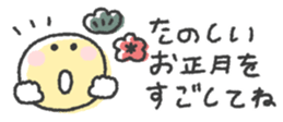801351197