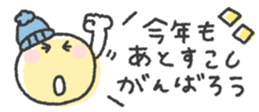 801351198