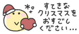 801351199