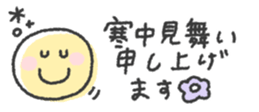 801351202