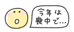 801351203