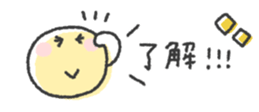 801351206