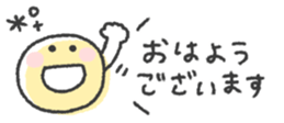 801351207